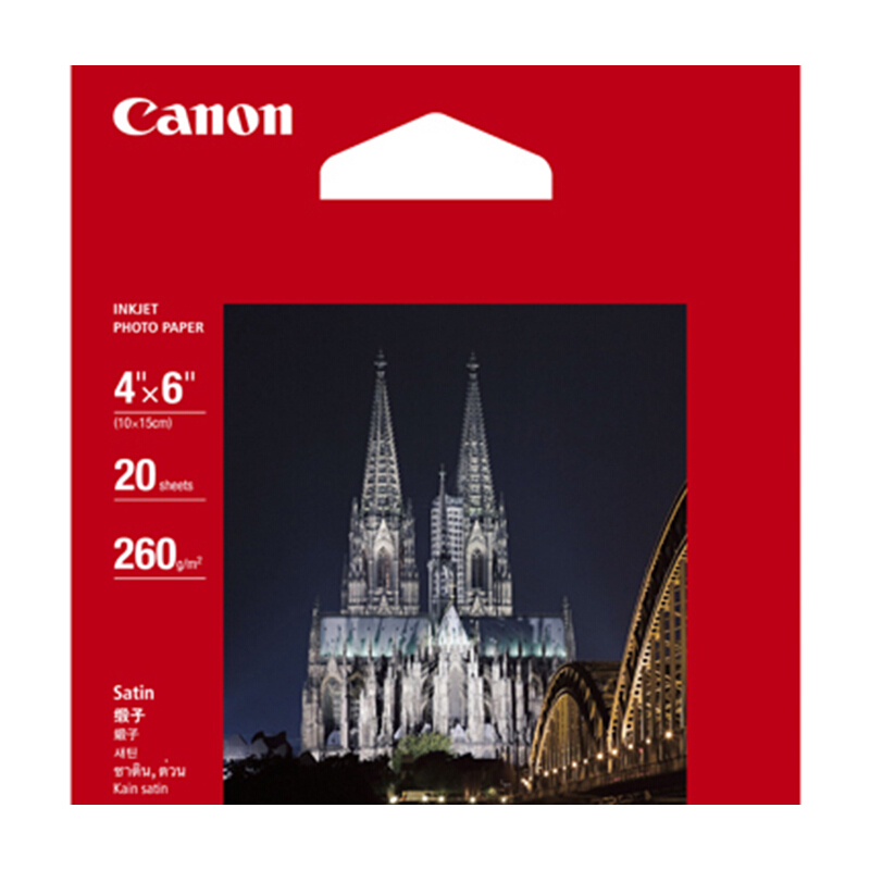 佳能（Canon） SG-201 亞高光澤照片紙 (4*6/20張) _http://lucerna.cn/img/sp/83/d20b5867-ec61-4f91-8ce6-e53bc90a5cd1.jpg