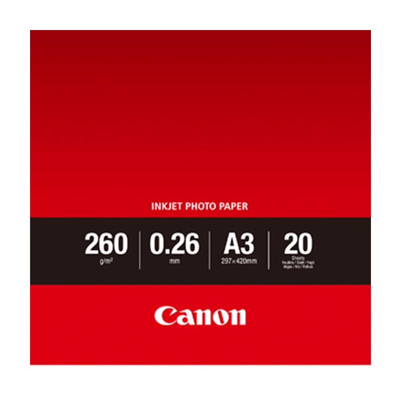 佳能（Canon） LU-101 專業(yè)絨面照片紙/相片紙 (A3/20張) _http://lucerna.cn/img/sp/83/eb758bc2-cab8-4d48-90aa-3b97f7717e93.jpg
