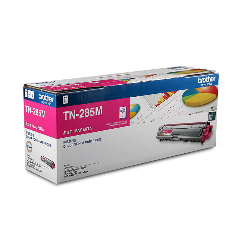 兄弟（brother） TN-285M 彩色打印機(jī)墨粉（品紅色）_http://lucerna.cn/img/sp/91/0321354c-240c-4a17-bd24-30cf3c3bd092.jpg