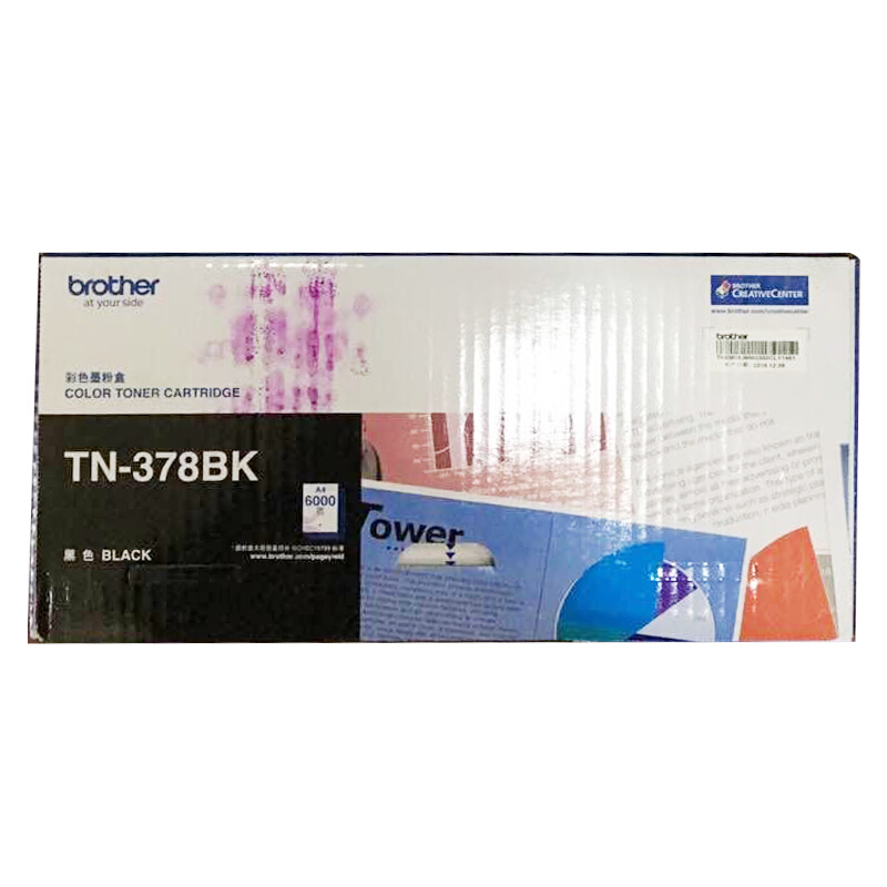 兄弟（brother） TN-378BK 彩色打印機(jī)墨粉盒/高容（黑色）_http://lucerna.cn/img/sp/91/086131c3-5b79-4693-b16e-d3816135adaf.jpg