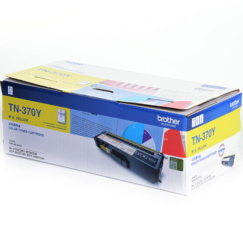 兄弟（brother） TN-370Y 彩色打印機(jī)墨粉（黃色）_http://lucerna.cn/img/sp/91/0cae7663-cc3d-4bbc-901d-0abe2415b70c.jpg