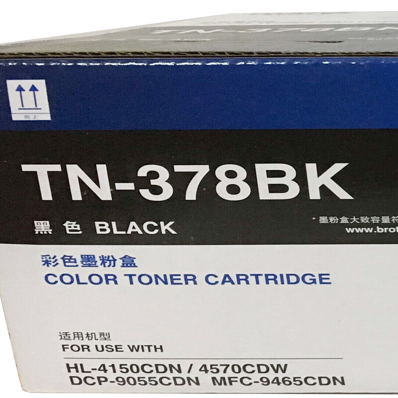兄弟（brother） TN-378BK 彩色打印機(jī)墨粉盒/高容（黑色）_http://lucerna.cn/img/sp/91/0d1aaf31-a7d3-437a-b9ac-425f7e515bff.jpg