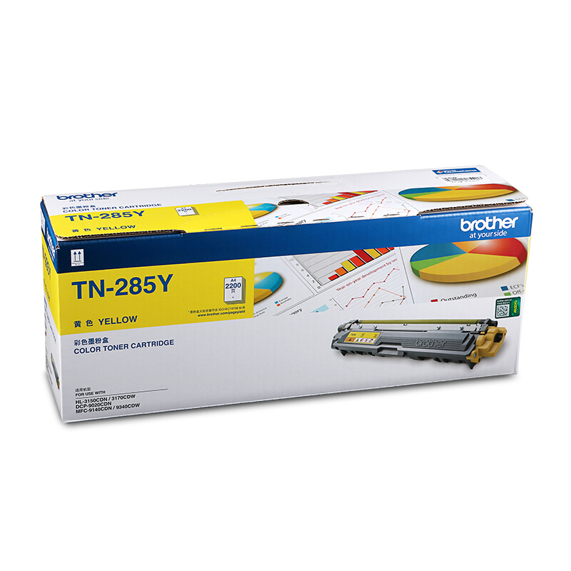 兄弟（brother） TN-285Y 彩色打印機(jī)墨粉（黃色）_http://lucerna.cn/img/sp/91/1880d5f0-7a72-47c7-b763-738957be0d8c.jpg
