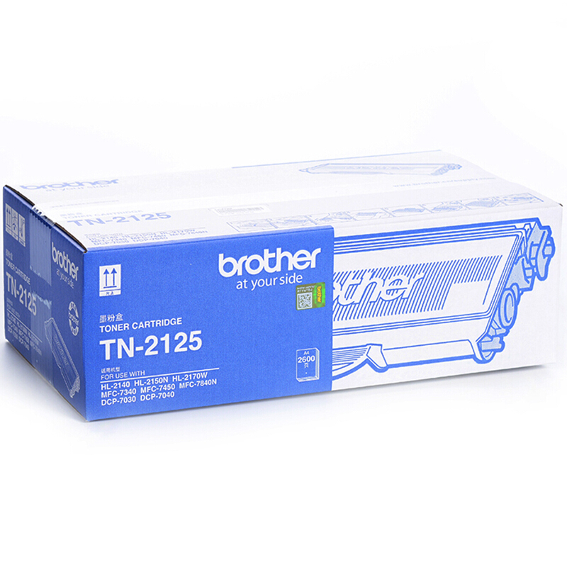 兄弟（brother） TN-2125 彩色打印機墨粉/高容（黑色）_http://lucerna.cn/img/sp/91/1f6a1a8b-fc4c-44f0-9547-ec7364c97115.jpg