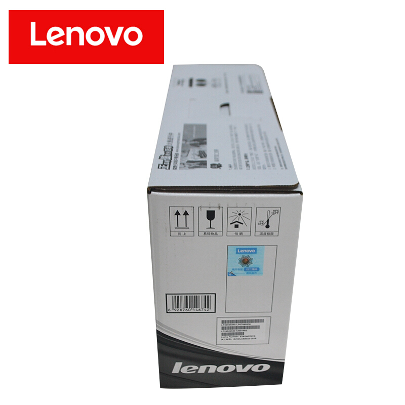 聯(lián)想（Lenovo） LT2641H 黑白打印機(jī)墨粉盒（黑色）_http://lucerna.cn/img/sp/91/292189bf-85a8-4c74-ba9f-a3644a8b50f5.jpg