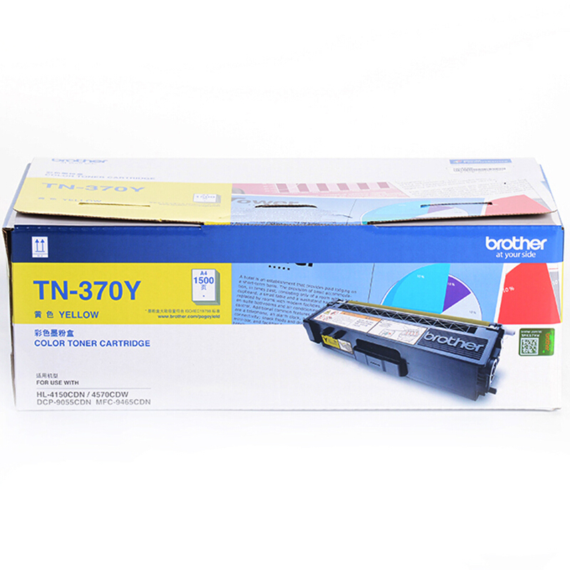 兄弟（brother） TN-370Y 彩色打印機(jī)墨粉（黃色）_http://lucerna.cn/img/sp/91/3e215a26-ee39-4fba-b0ec-cc40b34b3a97.jpg