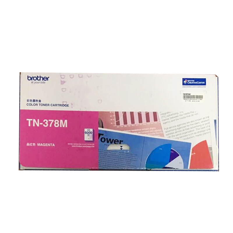 兄弟（brother） TN-378M 彩色打印機(jī)墨粉盒/高容（品紅色）_http://lucerna.cn/img/sp/91/59d5544b-7261-44ec-a0d2-535239c3feea.jpg