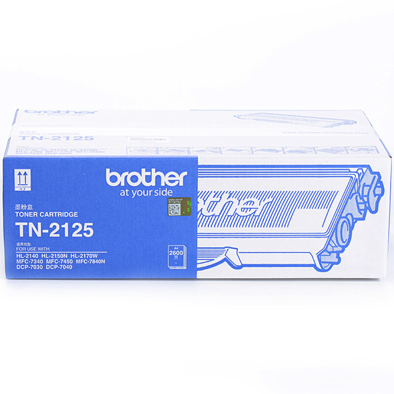 兄弟（brother） TN-2125 彩色打印機墨粉/高容（黑色）_http://lucerna.cn/img/sp/91/6c419cde-fb0c-4ebd-82ef-419c1f1a30d3.jpg