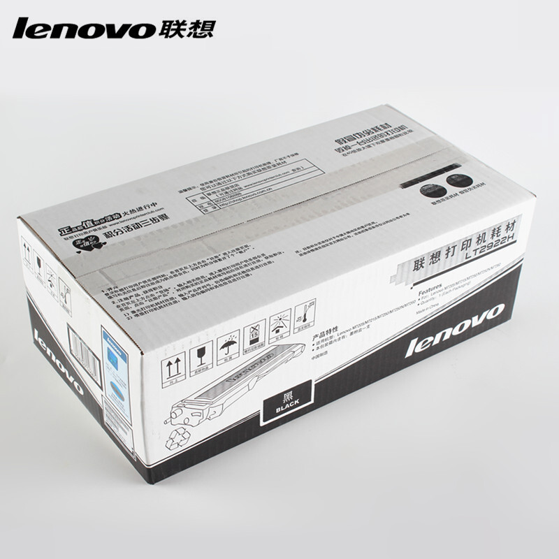 聯(lián)想（Lenovo） LT2922H 黑白打印機(jī)墨粉盒/高容（黑色）_http://lucerna.cn/img/sp/91/7198e5d2-779c-4e3a-bd4f-de45ab828b08.jpg