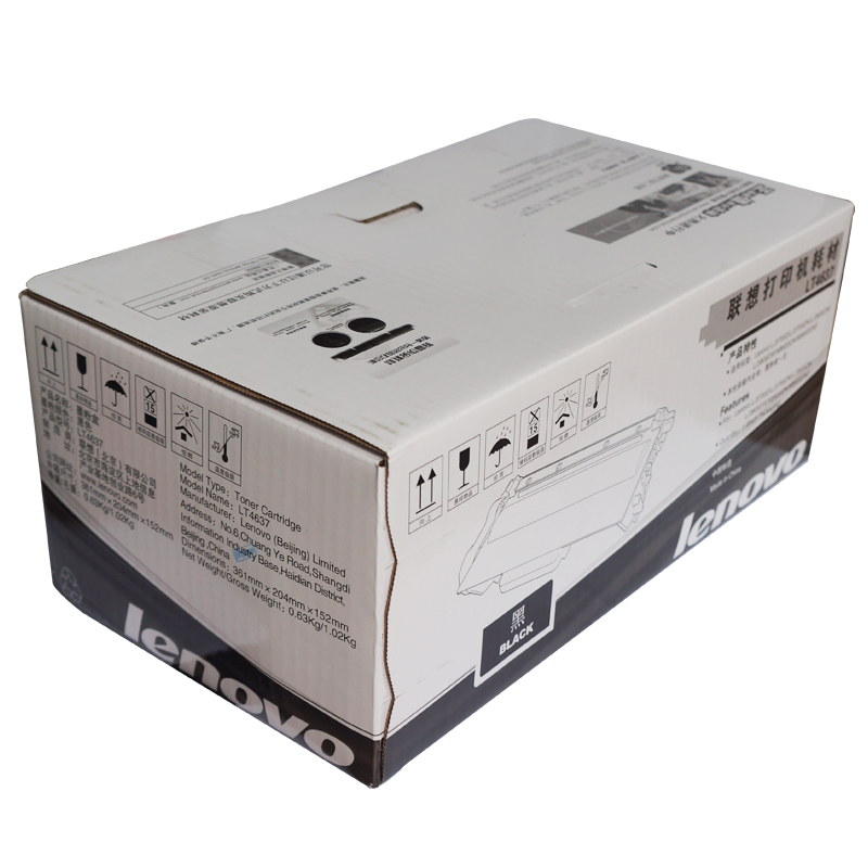 聯(lián)想（Lenovo） LT4637 黑白打印機(jī)墨粉盒（黑色）_http://lucerna.cn/img/sp/91/89e94104-7775-498f-9820-4d43b4df944a.jpg