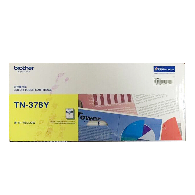 兄弟（brother） TN-378Y 彩色打印機(jī)墨粉盒/高容（黃色）_http://lucerna.cn/img/sp/91/9d26b3c9-de56-44bf-ac67-9e163203ed90.jpg