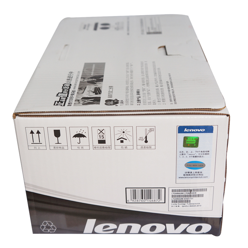 聯(lián)想（Lenovo） LT4637 黑白打印機(jī)墨粉盒（黑色）_http://lucerna.cn/img/sp/91/b7bfc2ee-1e92-425a-9198-182eb4e83b38.jpg