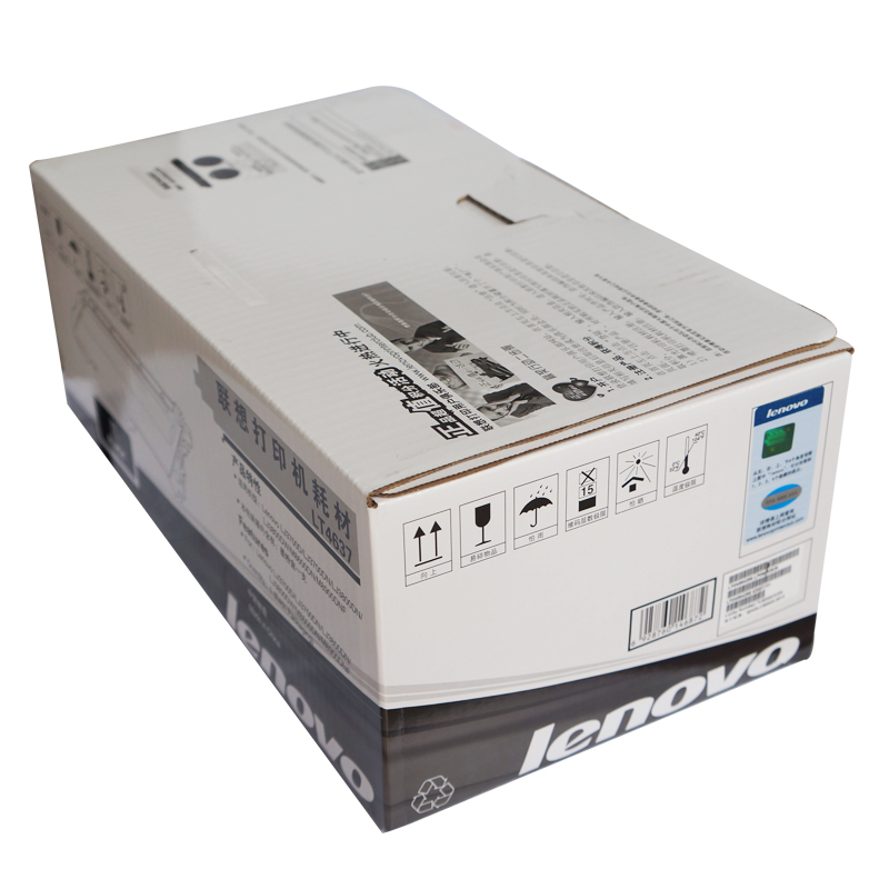 聯(lián)想（Lenovo） LT4637 黑白打印機(jī)墨粉盒（黑色）_http://lucerna.cn/img/sp/91/d05cd337-61f1-4812-b632-248effc526c1.jpg