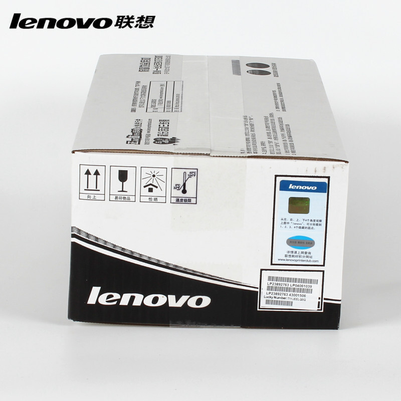 聯(lián)想（Lenovo） LT2922H 黑白打印機(jī)墨粉盒/高容（黑色）_http://lucerna.cn/img/sp/91/d238be7d-9a86-45d5-9b98-29b0ff095ff0.jpg