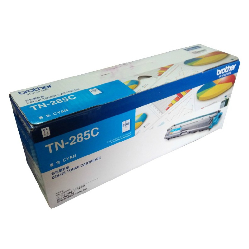 兄弟（brother） TN-285C 彩色打印機墨粉（青色）_http://lucerna.cn/img/sp/91/d6d77e01-4a17-49a1-9904-bc2b4004a40a.jpg