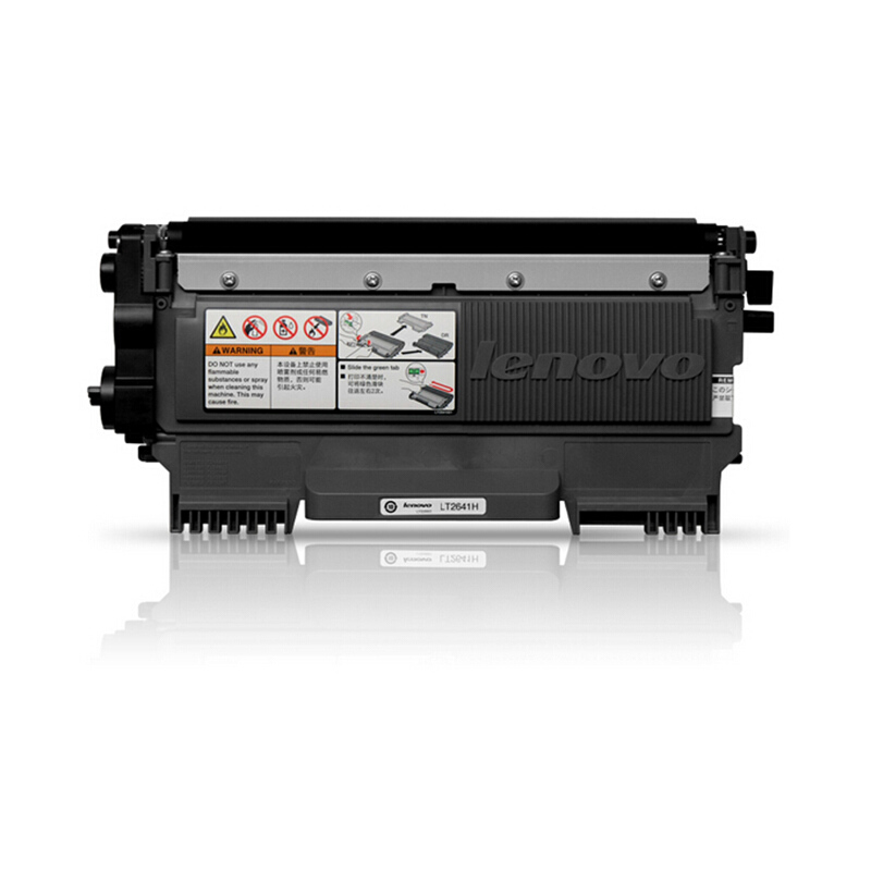 聯(lián)想（Lenovo） LT2641H 黑白打印機(jī)墨粉盒（黑色）_http://lucerna.cn/img/sp/91/ea48968b-318a-4995-9cea-d5771ba813c9.jpg