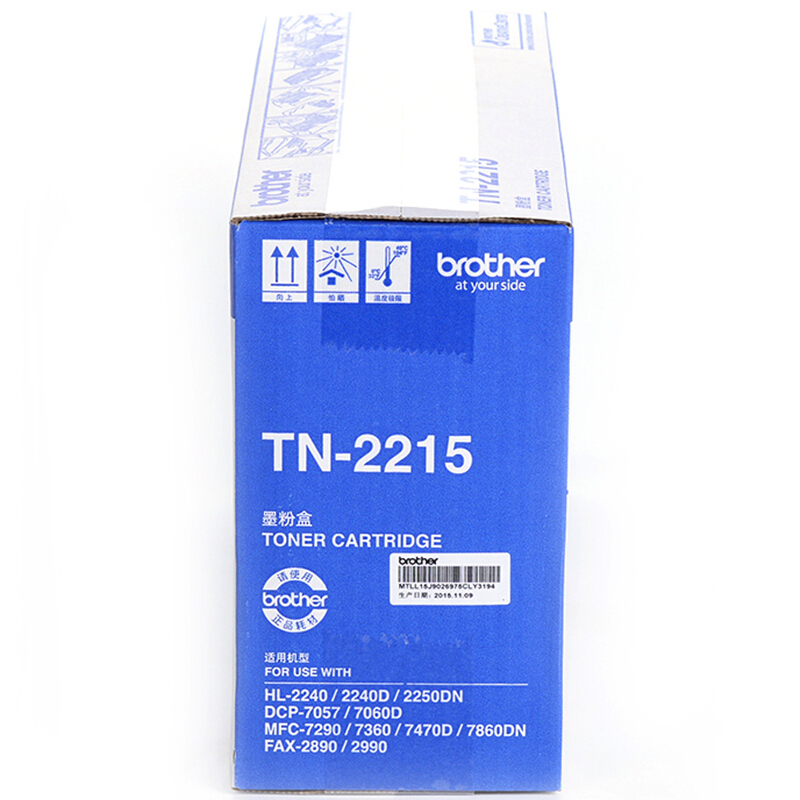 兄弟（brother） TN-2215 黑白打印機墨粉（黑色）_http://lucerna.cn/img/sp/91/f66f28a3-fc32-4abe-aa18-cf6706049ad4.jpg