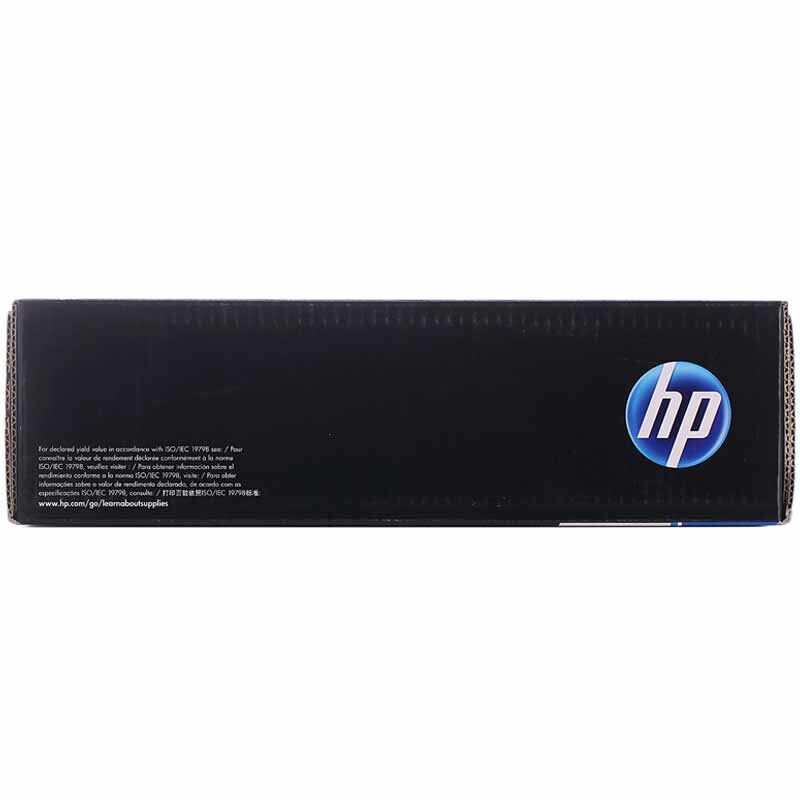 惠普（HP） CC532A 彩色打印機(jī)硒鼓 304A（黃色） _http://lucerna.cn/img/sp/92/1698633e-7b2b-4da7-9931-4da71a060e30.jpg