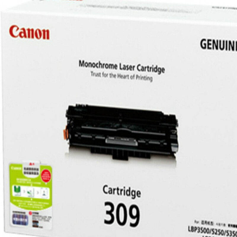 佳能（Canon） CRG-309 黑白打印機(jī)硒鼓 黑色_http://lucerna.cn/img/sp/92/1930a8ef-f950-4582-8ad9-f165948d3da1.jpg
