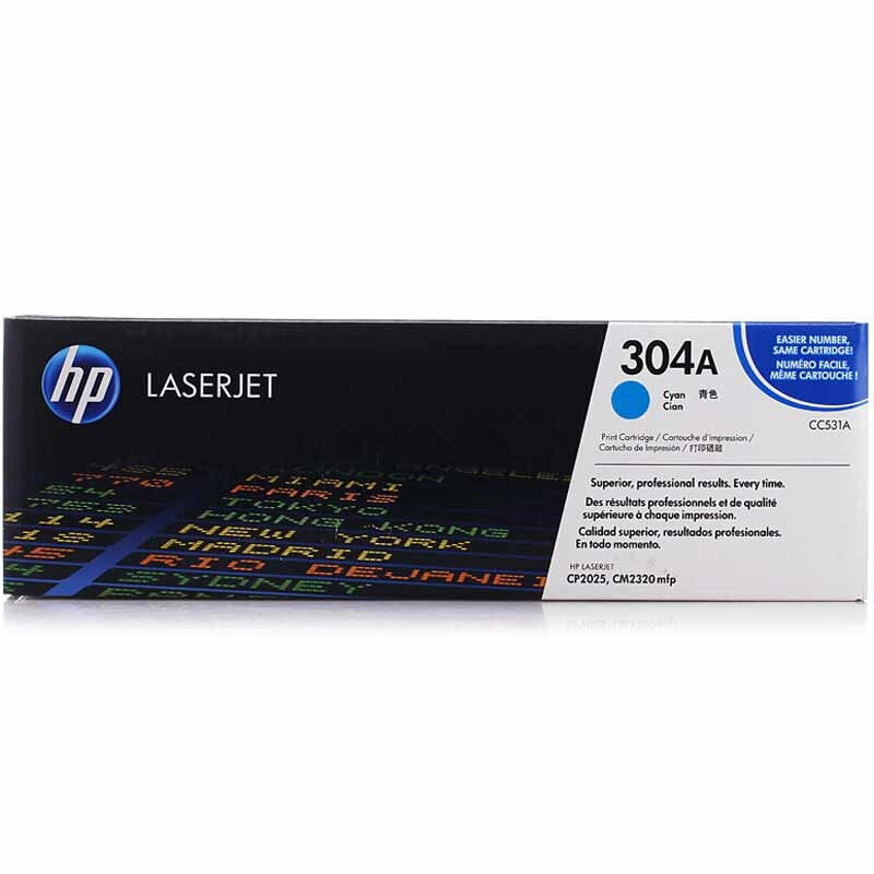 惠普（HP） CC531A 彩色打印機(jī)硒鼓 304A（藍(lán)色）_http://lucerna.cn/img/sp/92/3057b1e9-293a-414c-beb2-76cbec948cab.jpg