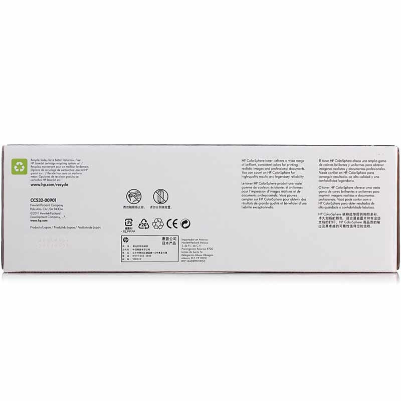 惠普（HP） CC532A 彩色打印機(jī)硒鼓 304A（黃色） _http://lucerna.cn/img/sp/92/5e8da856-ddf9-47c8-929a-98f885ac009c.jpg