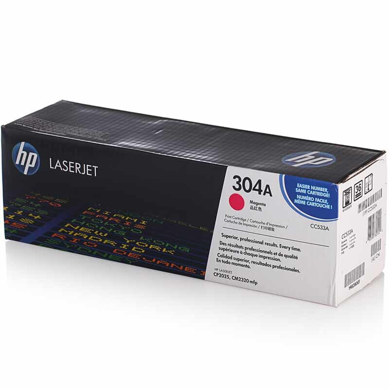 惠普（HP） CC533A 彩色打印機(jī)硒鼓 304A（紅色）_http://lucerna.cn/img/sp/92/74db7414-1ad9-4426-9a77-ed78f4f5b9ce.jpg