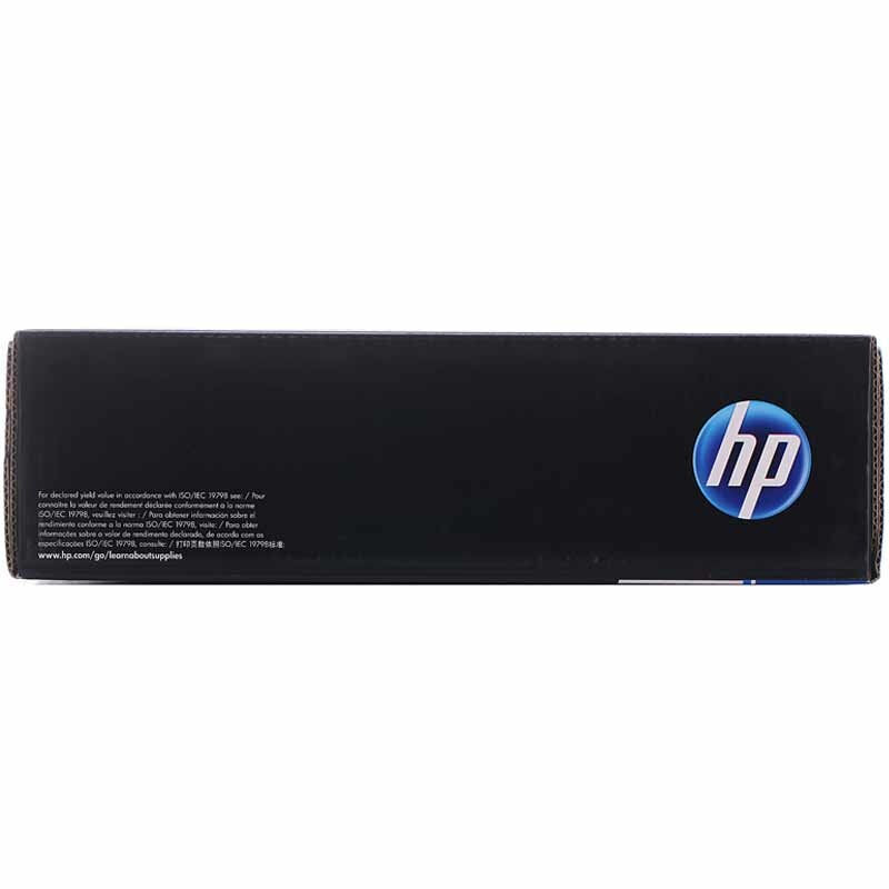 惠普（HP） CC531A 彩色打印機(jī)硒鼓 304A（藍(lán)色）_http://lucerna.cn/img/sp/92/7714c43a-d319-4308-93f0-274c6b6fd171.jpg