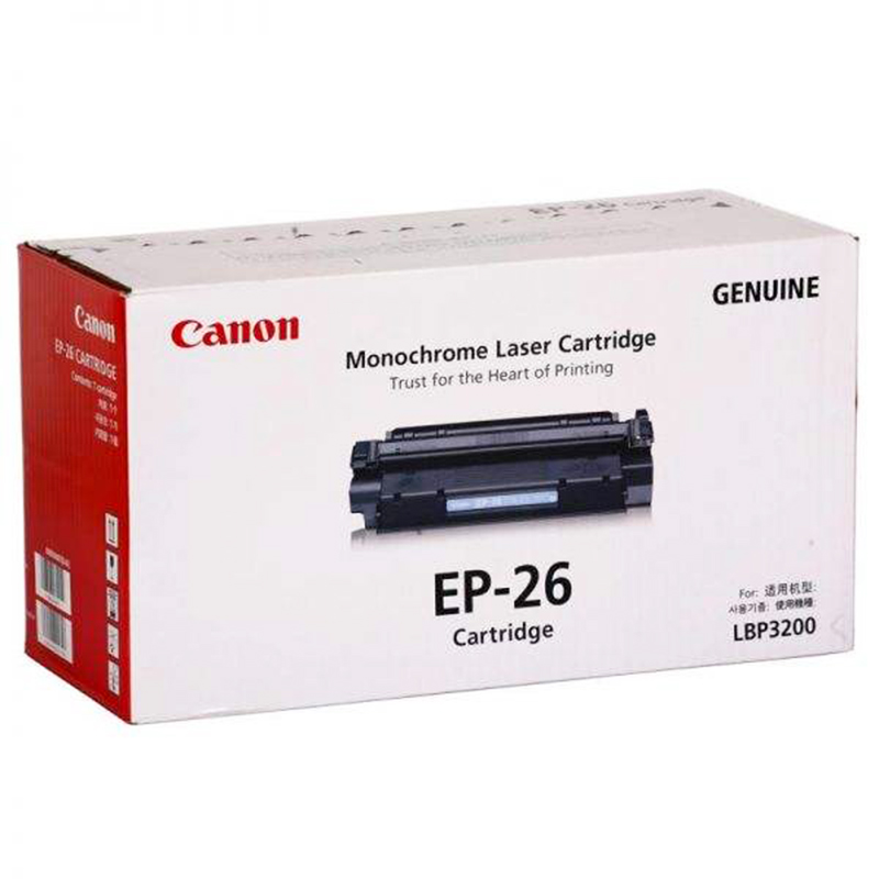 佳能（Canon） EP-26 黑白打印機(jī)硒鼓 黑色