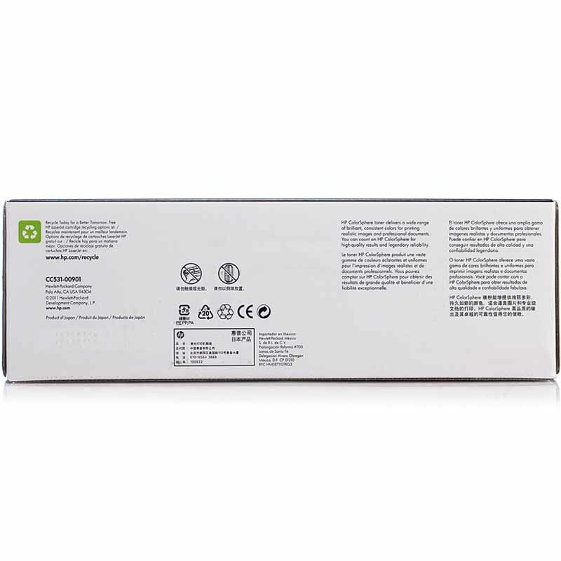 惠普（HP） CC531A 彩色打印機(jī)硒鼓 304A（藍(lán)色）_http://lucerna.cn/img/sp/92/79e3053c-6eac-46d8-89b7-f4ecd67167fe.jpg
