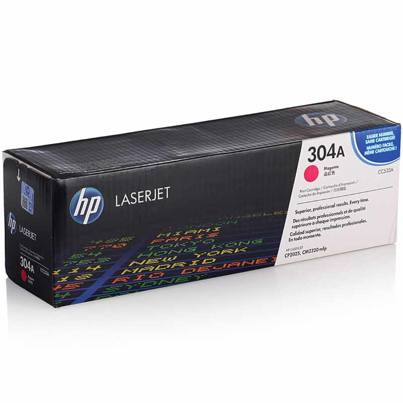 惠普（HP） CC533A 彩色打印機(jī)硒鼓 304A（紅色）_http://lucerna.cn/img/sp/92/7ae0da22-3400-4fb5-96fa-c5a5a037615e.jpg
