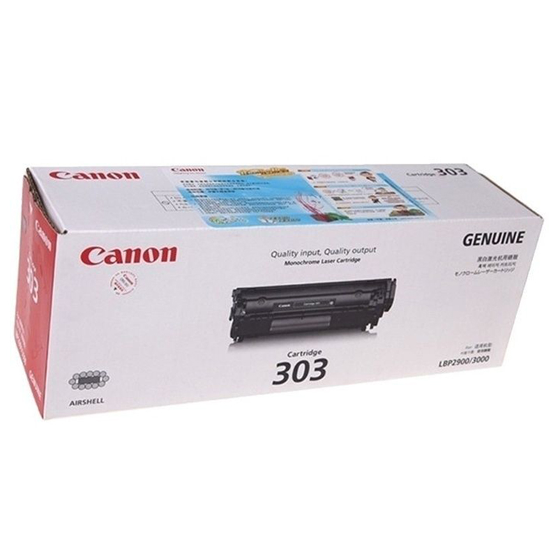 佳能（Canon） CRG-303 黑白打印機(jī)硒鼓 黑色_http://lucerna.cn/img/sp/92/9d3417a1-5531-4bf6-8e2c-820dcd2c3155.jpg