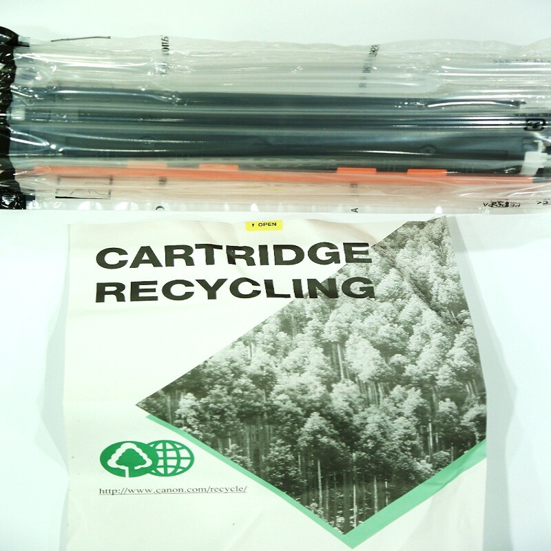 佳能（Canon） CRG-337 黑白打印機(jī)硒鼓 黑色_http://lucerna.cn/img/sp/92/a271c9bf-d73d-45c8-a1ae-48a10add3f61.jpg