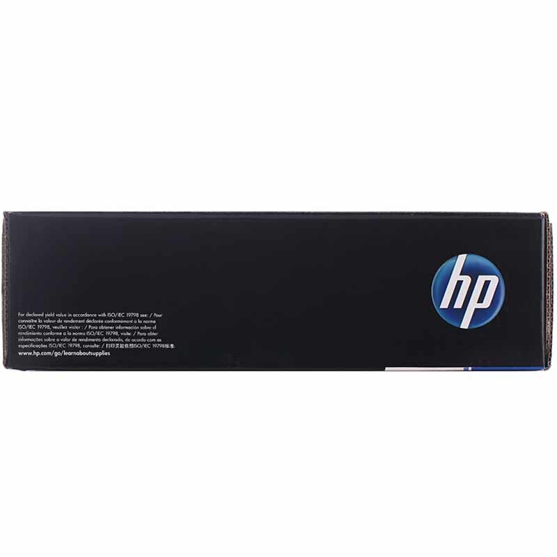 惠普（HP） CC533A 彩色打印機(jī)硒鼓 304A（紅色）_http://lucerna.cn/img/sp/92/b6147318-603a-4d25-a242-8011990fb875.jpg