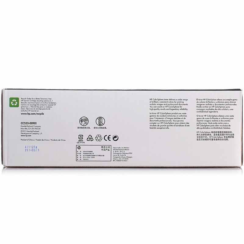 惠普（HP） CC533A 彩色打印機(jī)硒鼓 304A（紅色）_http://lucerna.cn/img/sp/92/b99e6ec9-95b7-4a9c-bdac-b77a45c5c618.jpg
