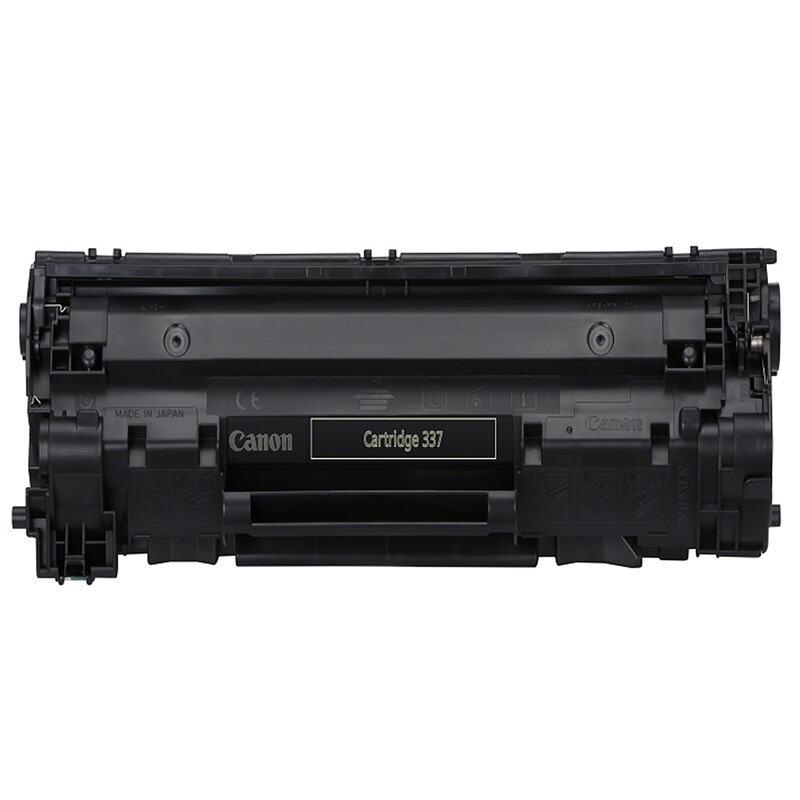 佳能（Canon） CRG-337 黑白打印機(jī)硒鼓 黑色_http://lucerna.cn/img/sp/92/eec41d65-80b5-4f49-b47a-a8e0f338441b.jpg