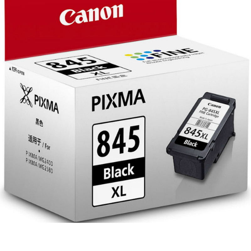 佳能（Canon） PG-845XL 彩色打印機墨盒/高容（黑色）_http://lucerna.cn/img/sp/93/04490480-0ba2-4b5c-aa91-f1c957f2f09d.jpg