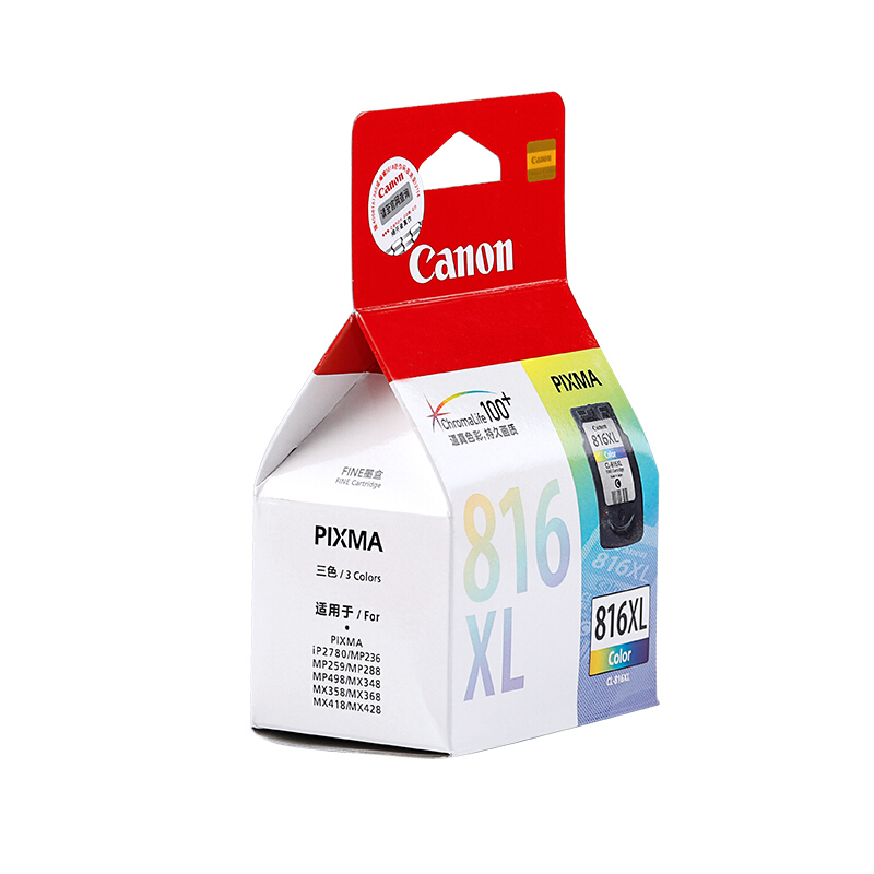 佳能（Canon） CL-816XL 彩色打印機(jī)墨盒/高容（彩色）_http://lucerna.cn/img/sp/93/056e10cf-72c2-45bb-954e-881f54858c62.jpg
