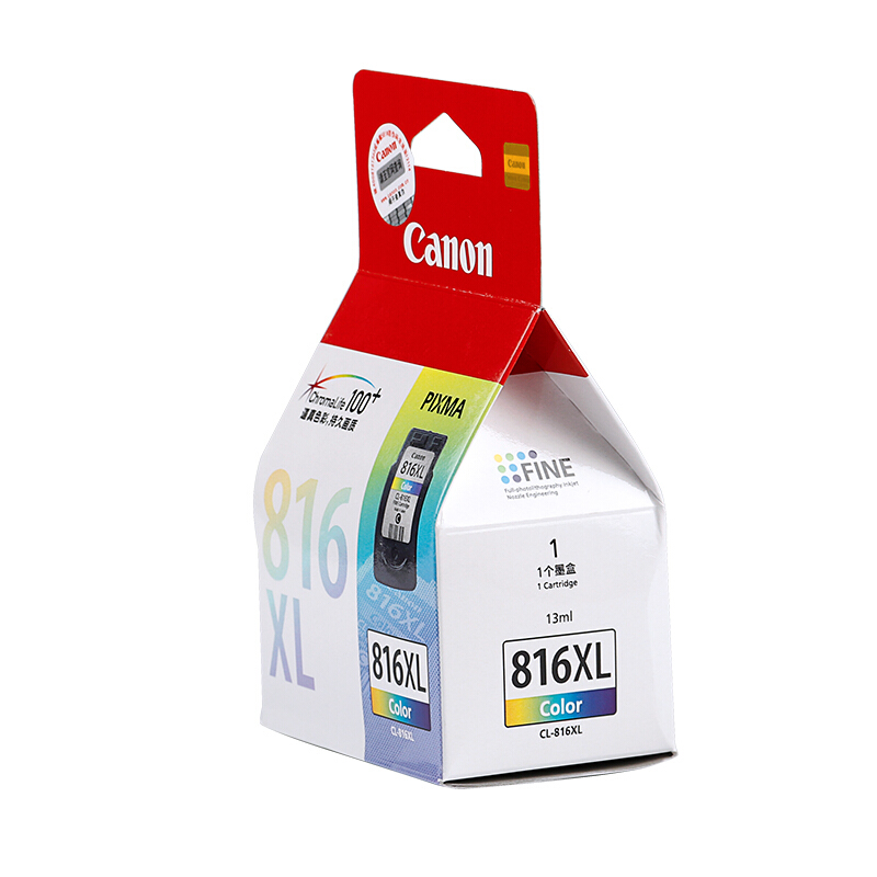 佳能（Canon） CL-816XL 彩色打印機(jī)墨盒/高容（彩色）_http://lucerna.cn/img/sp/93/0794e317-f645-4ca7-a28a-0cf0d5d0ef59.jpg