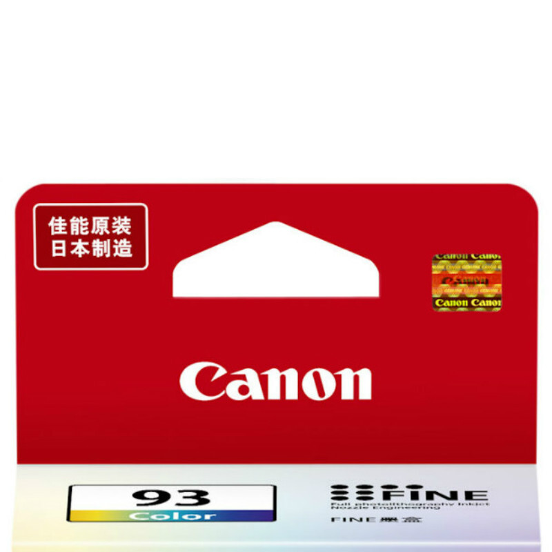 佳能（Canon） CL-93 彩色打印機(jī)墨盒/標(biāo)準(zhǔn)容量（彩色）_http://lucerna.cn/img/sp/93/086ae7a8-5970-404f-bab9-6bd2587657ef.jpg