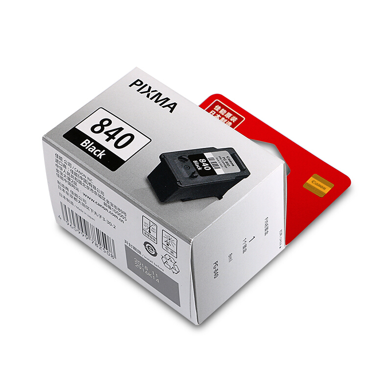 佳能（Canon） PG-840 彩色打印機(jī)墨盒（黑色）_http://lucerna.cn/img/sp/93/08d4f357-f653-4c4b-89b7-1cc44b26b933.jpg