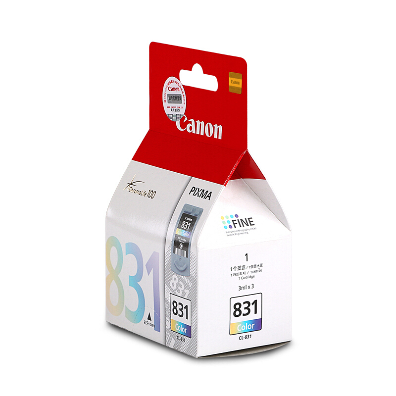 佳能（Canon） CL-831 彩色打印機(jī)墨盒（彩色標(biāo)準(zhǔn)容量）_http://lucerna.cn/img/sp/93/1df80e6b-4f5b-4cd5-8f84-7cd33bdc0a23.jpg