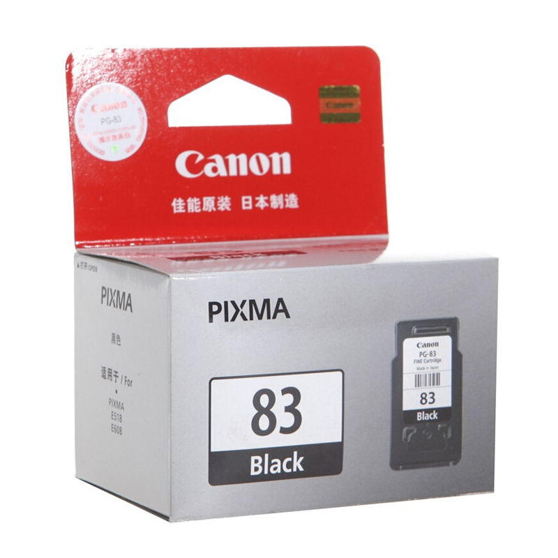 佳能（Canon） PG-83 彩色打印機(jī)墨盒/標(biāo)準(zhǔn)容量（黑色）_http://lucerna.cn/img/sp/93/28b1770e-1295-4a41-be41-73a3a8cb7a27.jpg