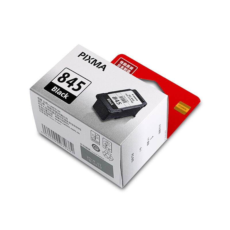 佳能（Canon） PG-845 彩色打印機(jī)墨盒/標(biāo)準(zhǔn)容量（黑色）_http://lucerna.cn/img/sp/93/31625a64-a4a6-4a3a-bfcd-438a5c5e9456.jpg