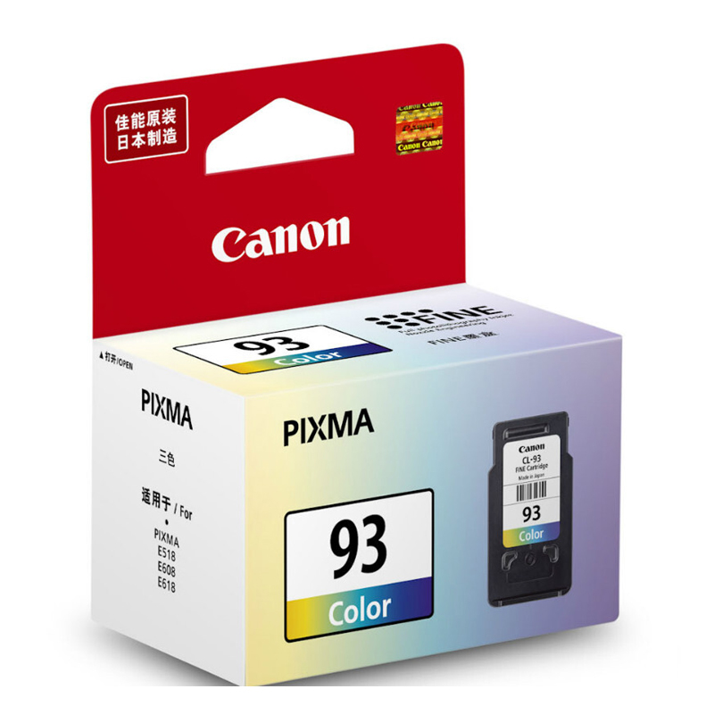 佳能（Canon） CL-93 彩色打印機(jī)墨盒/標(biāo)準(zhǔn)容量（彩色）_http://lucerna.cn/img/sp/93/4313e863-4a7f-43fe-a9d2-f6a6d924009a.jpg
