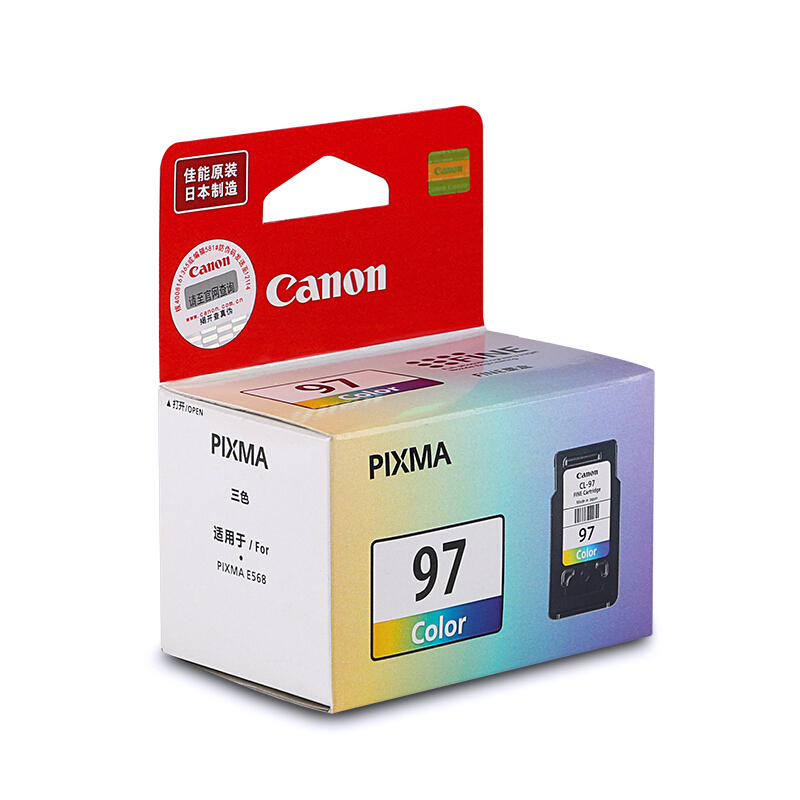 佳能（Canon） CL-97 彩色打印機(jī)墨盒/標(biāo)準(zhǔn)容量（彩色）_http://lucerna.cn/img/sp/93/472574e9-5830-48c0-99ce-d122dcfbc592.jpg