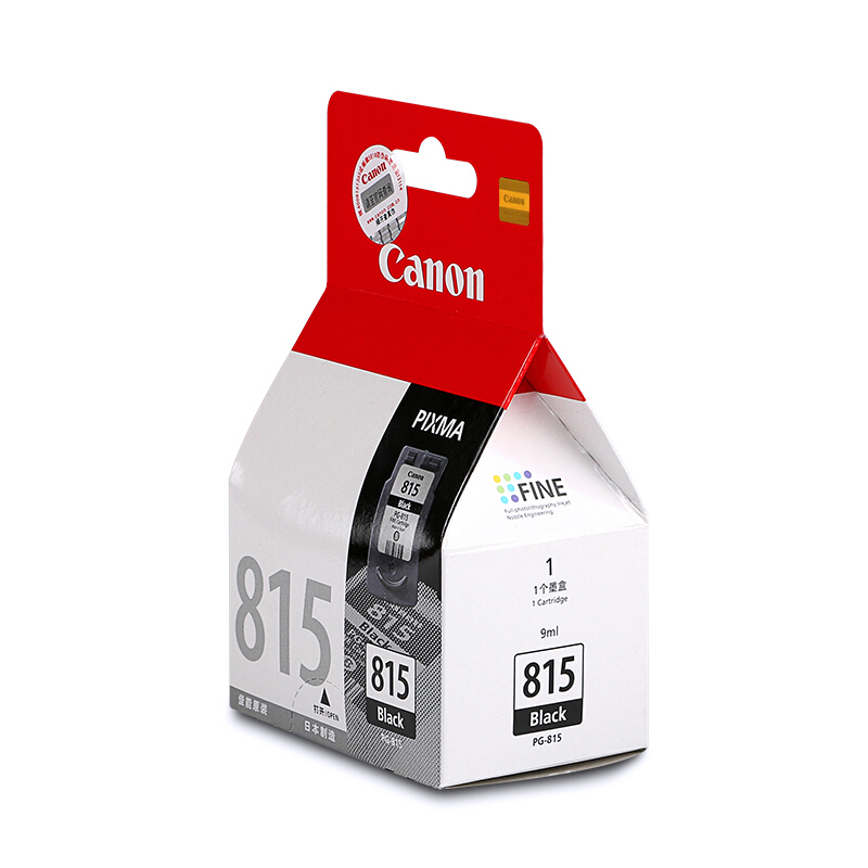 佳能（Canon） PG-815 彩色打印機(jī)墨盒/標(biāo)準(zhǔn)容量（黑色）_http://lucerna.cn/img/sp/93/4830c935-e40b-49ff-99dd-712466a36b93.jpg