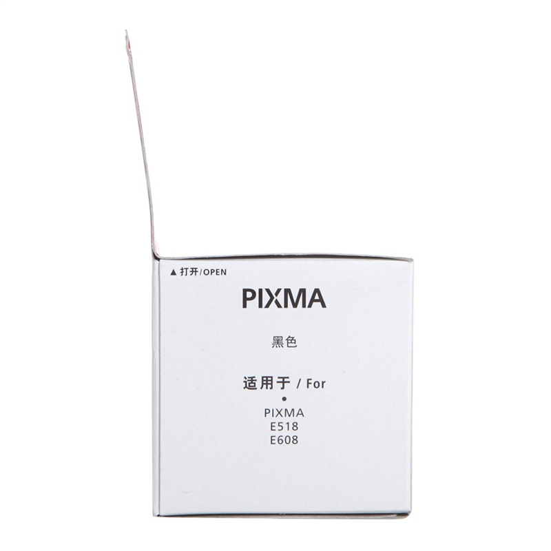 佳能（Canon） PG-83 彩色打印機(jī)墨盒/標(biāo)準(zhǔn)容量（黑色）_http://lucerna.cn/img/sp/93/52327626-4110-408d-b781-b139243045ec.jpg