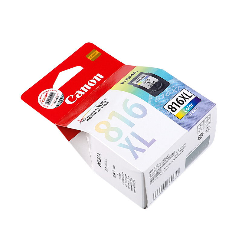 佳能（Canon） CL-816XL 彩色打印機(jī)墨盒/高容（彩色）_http://lucerna.cn/img/sp/93/6168e860-537f-4c21-8e67-62349b8df7e5.jpg