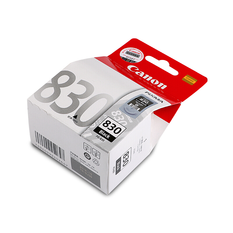 佳能（Canon） PG-830 彩色打印機(jī)墨盒（黑色標(biāo)準(zhǔn)容量）_http://lucerna.cn/img/sp/93/6a57ca01-0000-4d1c-bfe4-69574fe37c3a.jpg