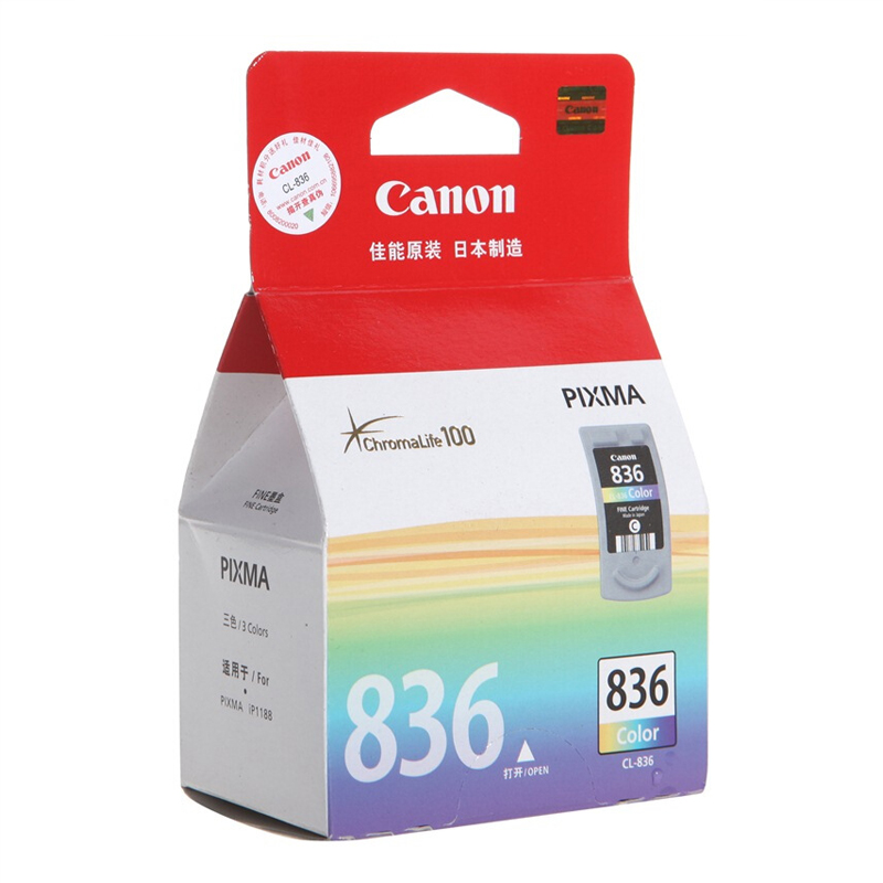 佳能（Canon） CL-836 彩色打印機(jī)墨盒/標(biāo)準(zhǔn)容量（彩色）_http://lucerna.cn/img/sp/93/80a4518b-1b41-42da-a4f2-803aae6553e5.jpg